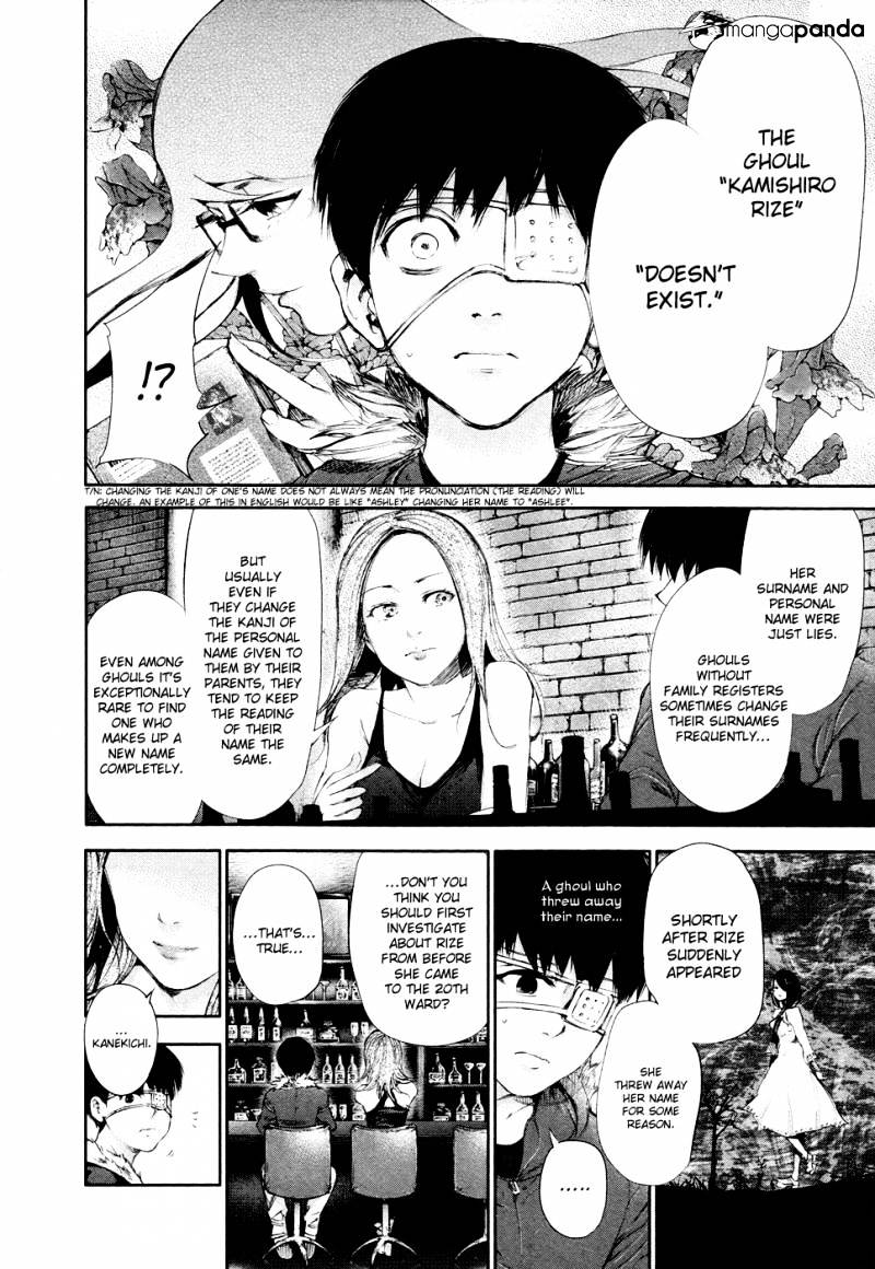 Tokyo Ghoul Chapter 47 9